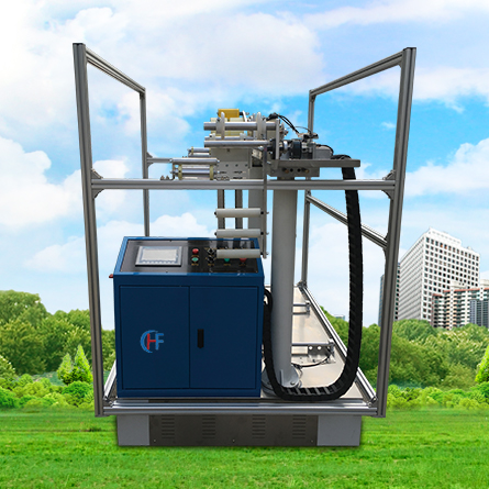 HF-SCP800 I straw carton box packing machine