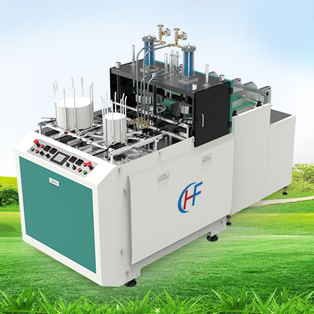 HF-DP700 paper plate machine
