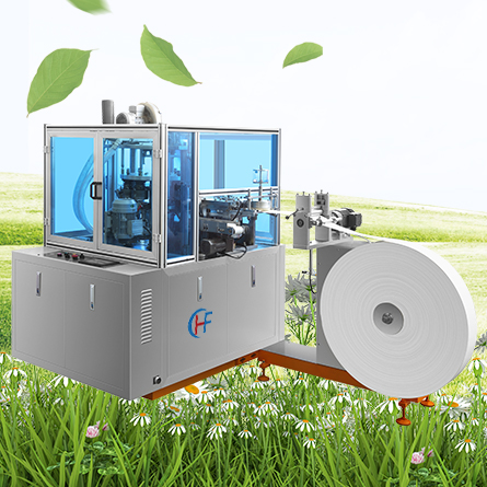 HF-PCL100 paper lid machine