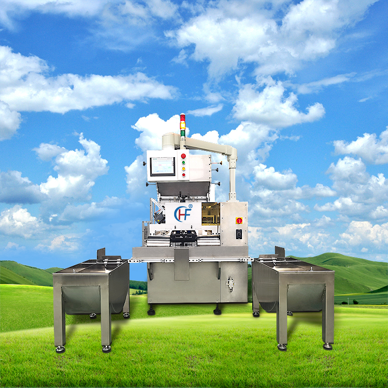 HF-CS1200 high speed cross cut paper straw machine