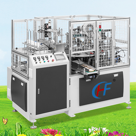 HF-SPL50 square paper lid machine