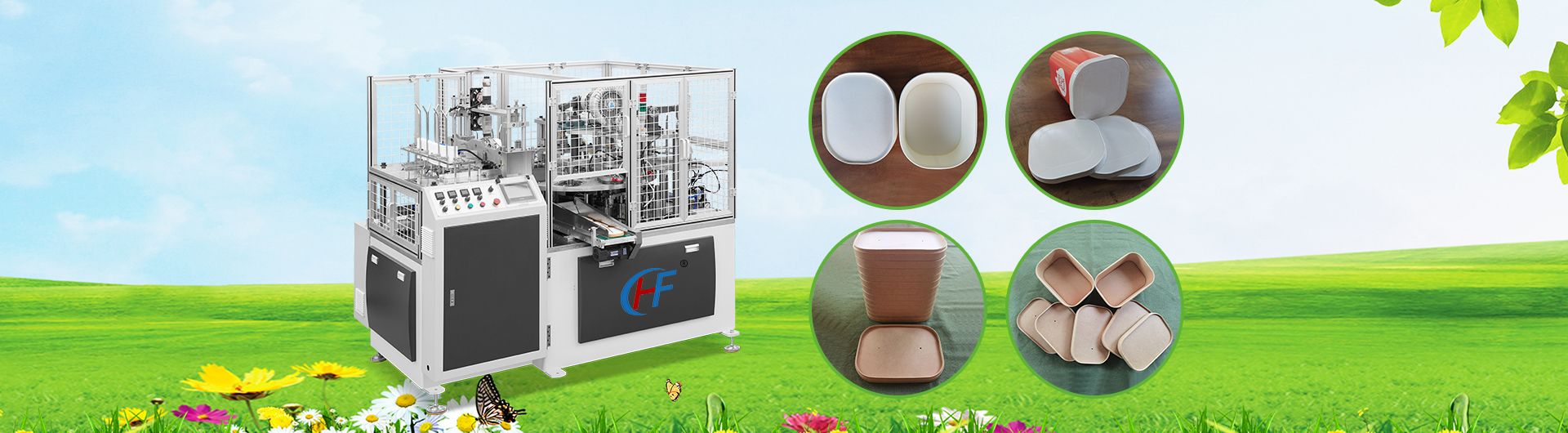 square paper lid machine